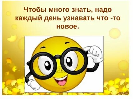 Мои наработки.  Добрый день дорогие подписчики ,как всегда по мере развития канала , и по интересу к таким темам как написать статью, как сделать видео, решила поделится своим опытом. О видео.