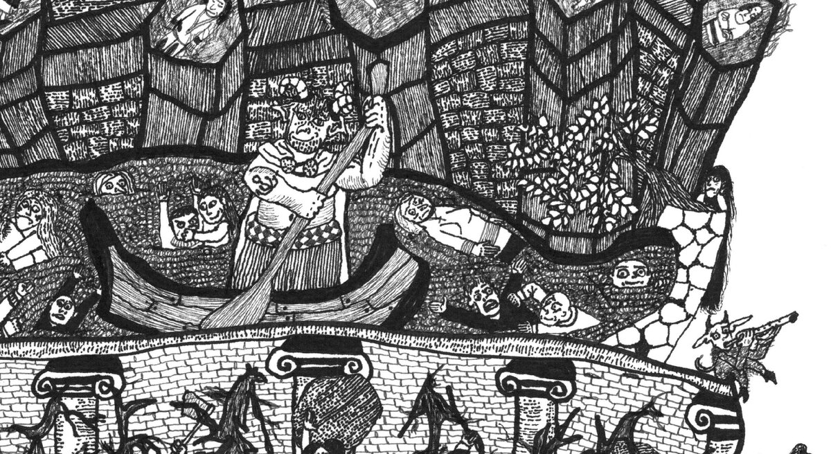 ад данте 2023