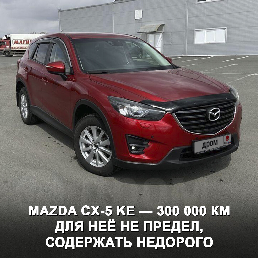 Названы самые надёжные и радующие своих владельцев кроссоверы и ...