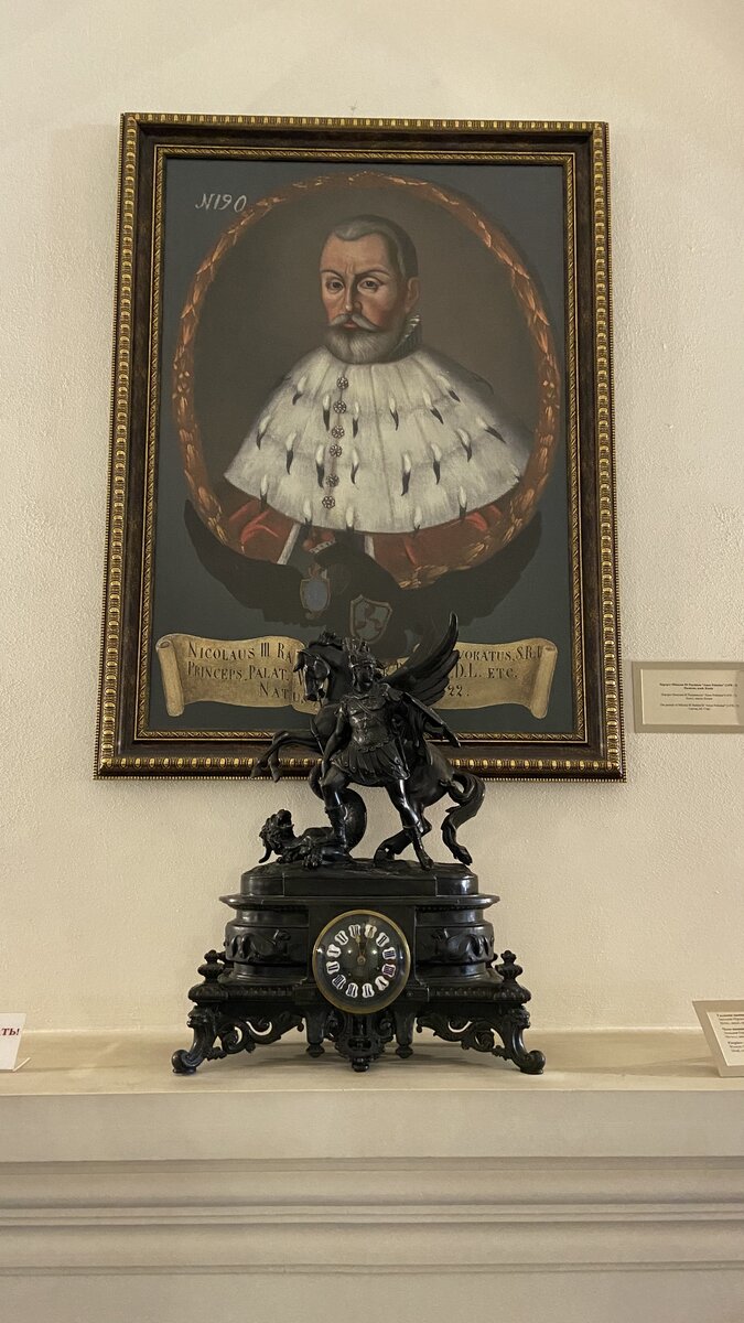 Экспонат музейной экспозиции Несвижского замка. 