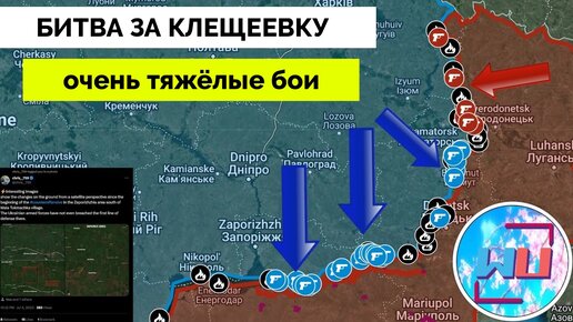 Карта с украиной и россией