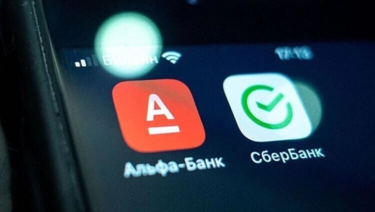    Сохранить Сбербанк Онлайн, Альфа-банк, Тинькофф банк и другие приложения можно и про запас