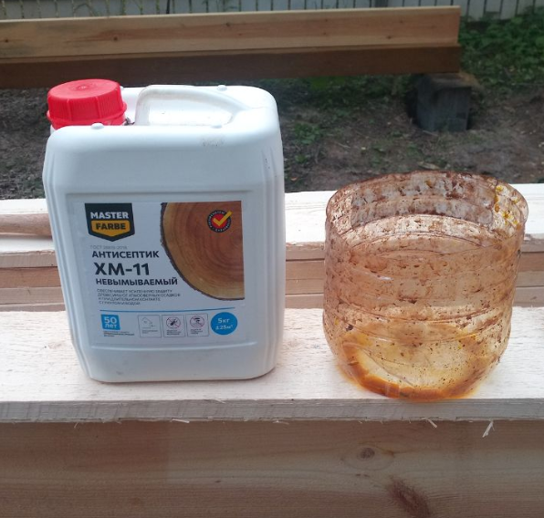 Антисептик