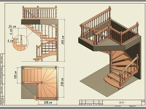 Чертежи винтовых лестниц своими руками: проект