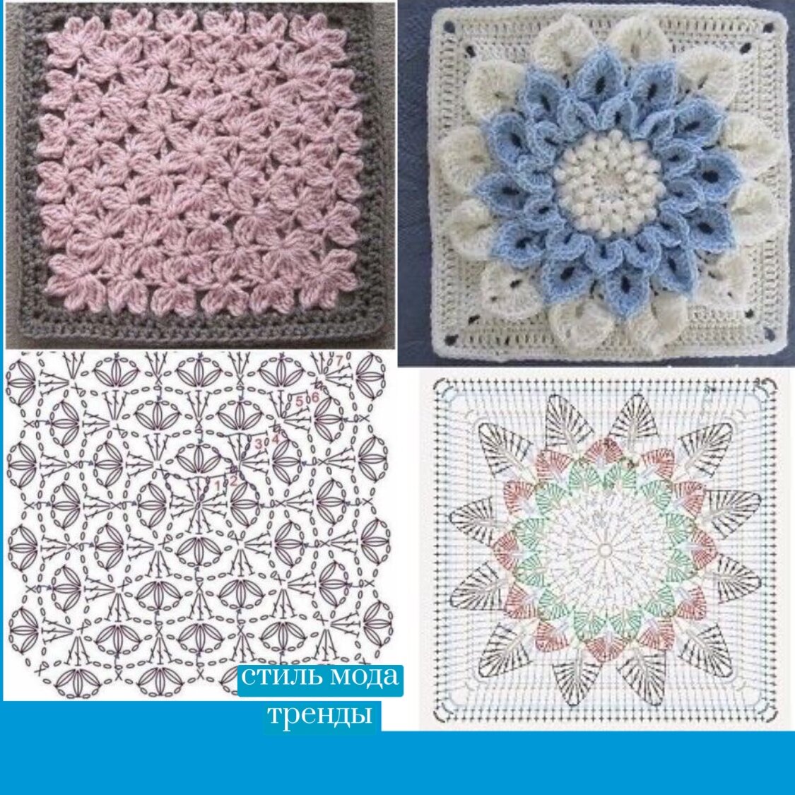 Палантины, шарфы, пледы «цветочные поляны» | СТИЛЬ МОДА ТРЕНДЫ | Дзен