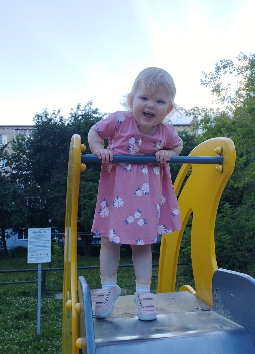 Фото с недавней прогулки.