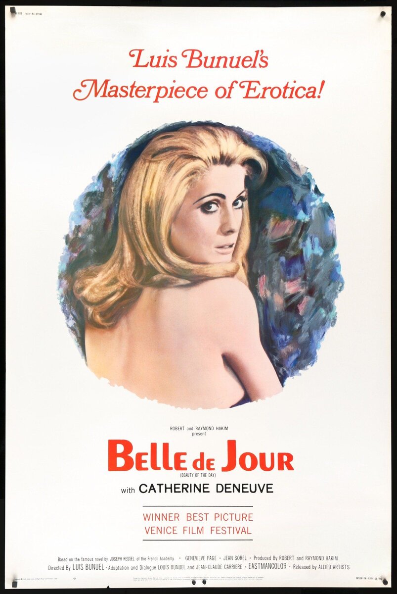 Постер к фильму "Дневная красавица" (1967)