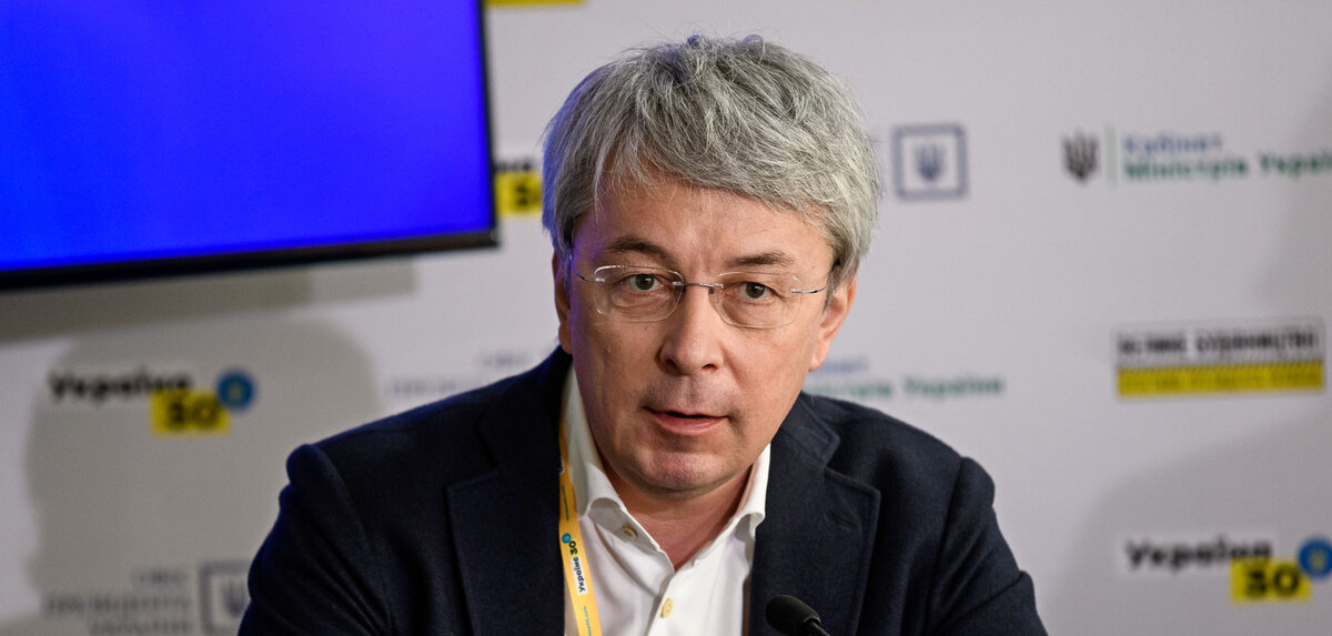 Умный враг - Ткаченко