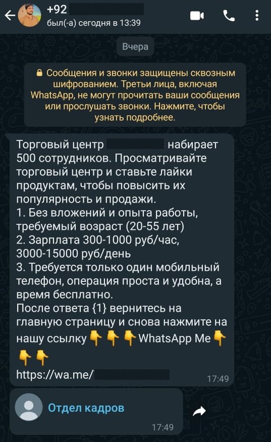    Фото: Амур.инфо