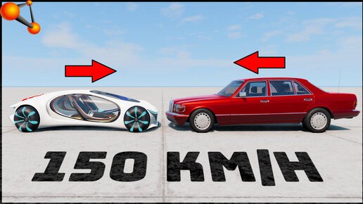 КОНЦЕПТ МЕРСЕДЕСА Против СТАРОГО МЕРСЕДЕС W126! - BeamNg Drive