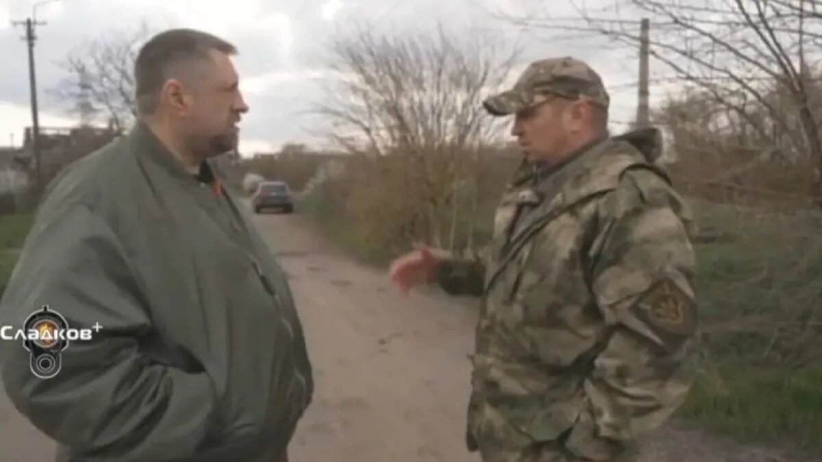 Фото: стоп-кадр из видео / Сладков+