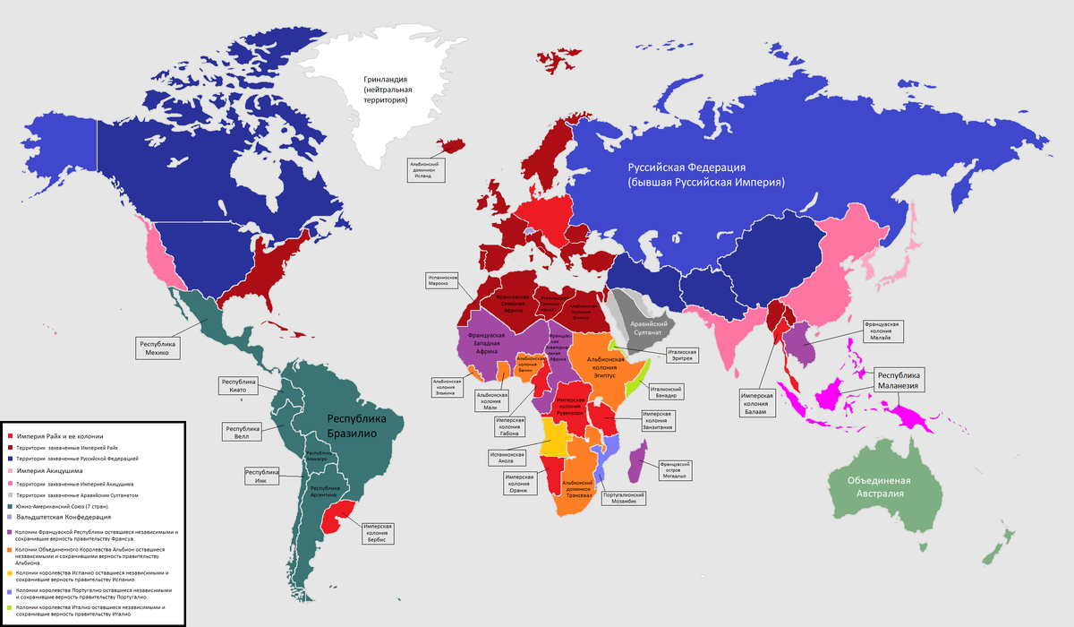 Примерная карта мира книги на момент данной главы.