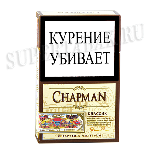 Чапман кинг. Сигареты Chapman King Size Classic. Чапман сигареты классика тонкие