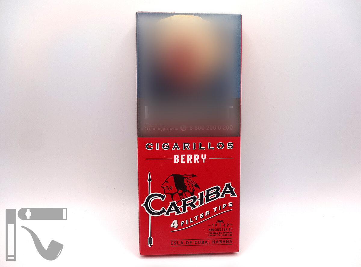Сигариллы Cariba Berry. Фото: © канал "Уголок Курильщика"