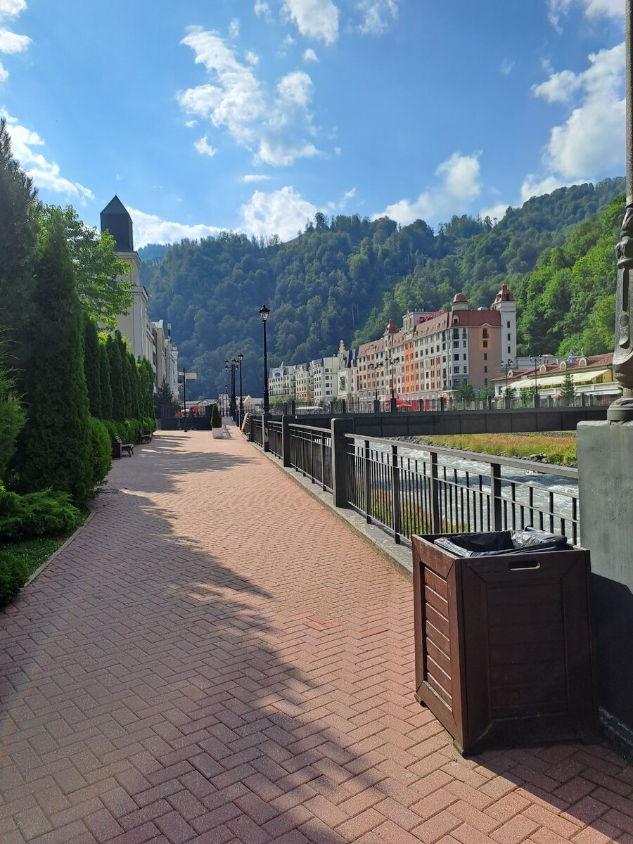 Эсто - Садок