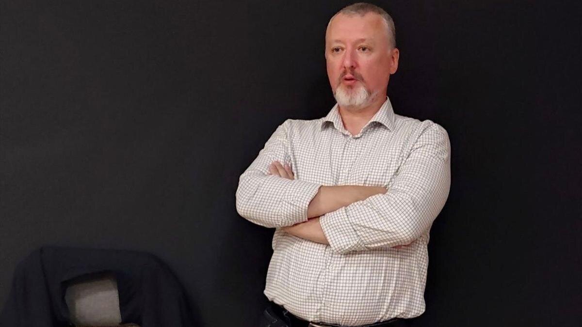    Игорь Стрелков. Фото: Telegram-канал «Листвы»