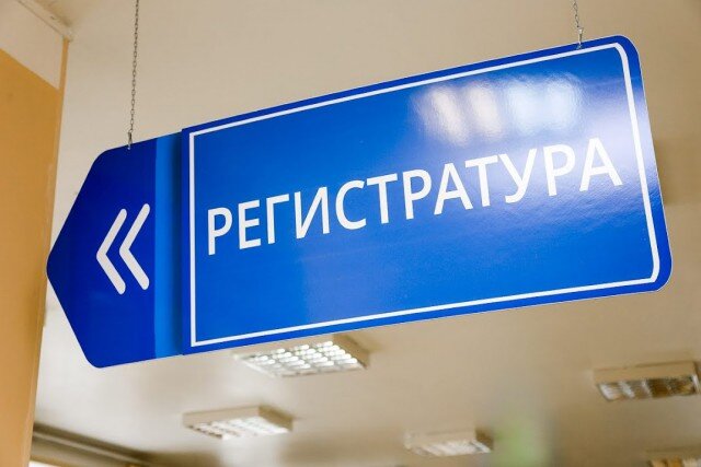   Фото из архива Калининград.Ru
