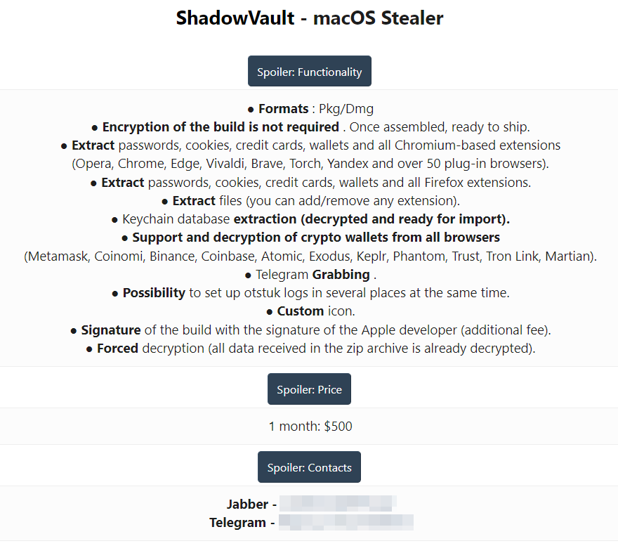    Реклама ShadowVault MacOS Stealer на форуме.