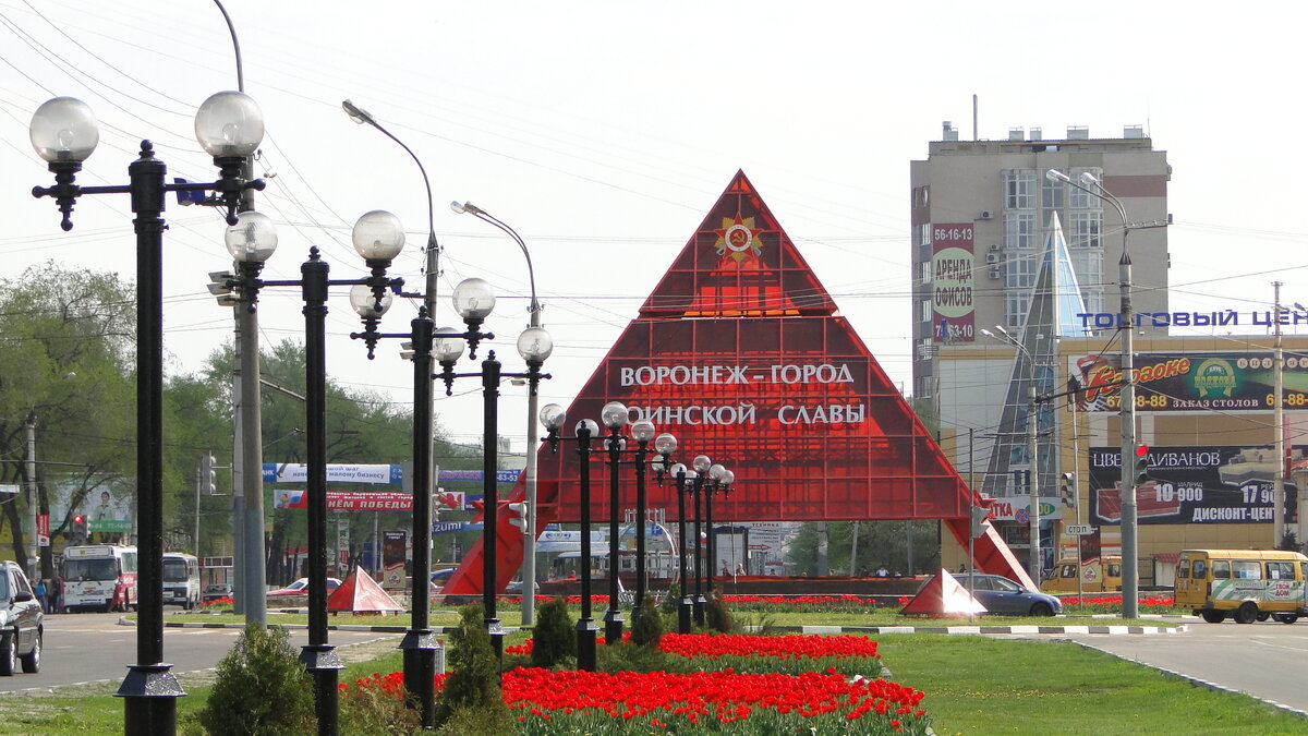     Ростовская и Воронежская область могут войти в состав содружества «Донбасс» вместе с ЛДНР, об этом сообщили СМИ.