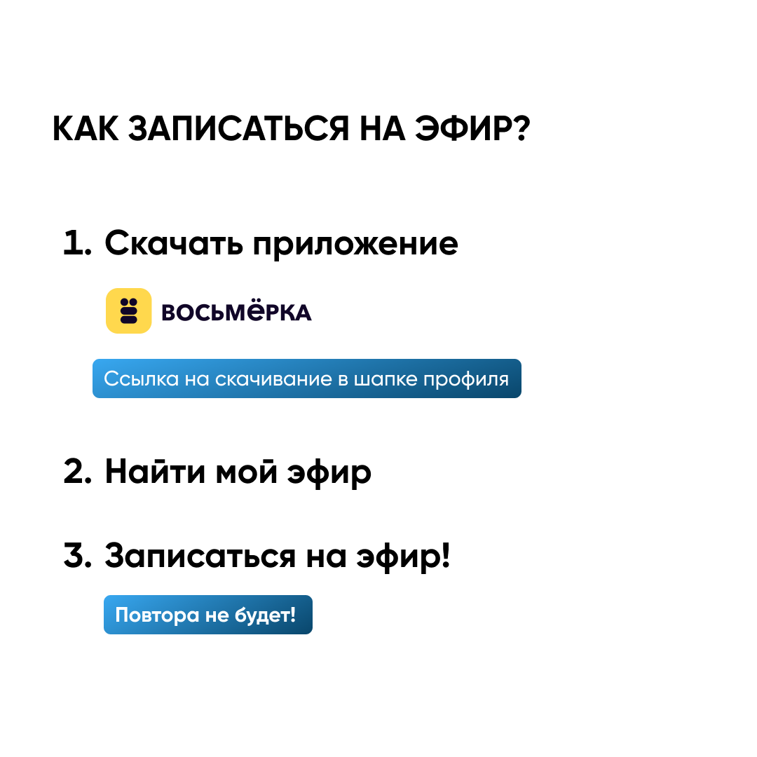 -1-3