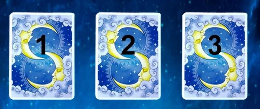 Три карты - Выбери свою.