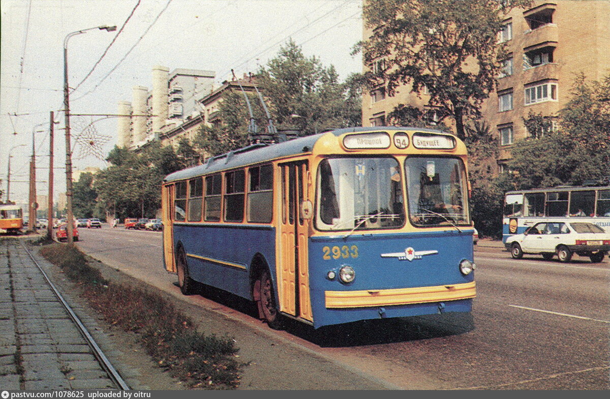 транспорт москвы старые