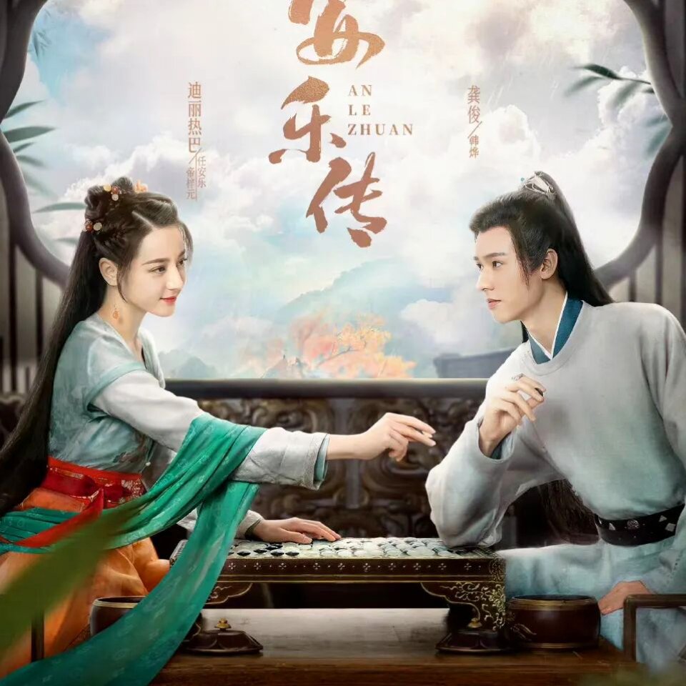 Взято из открытого источника 