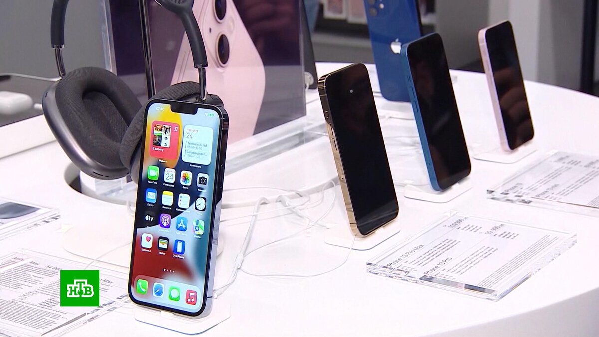 Минцифры планирует запретить сотрудникам использовать iPhone в служебных  целях | НТВ: лучшее | Дзен