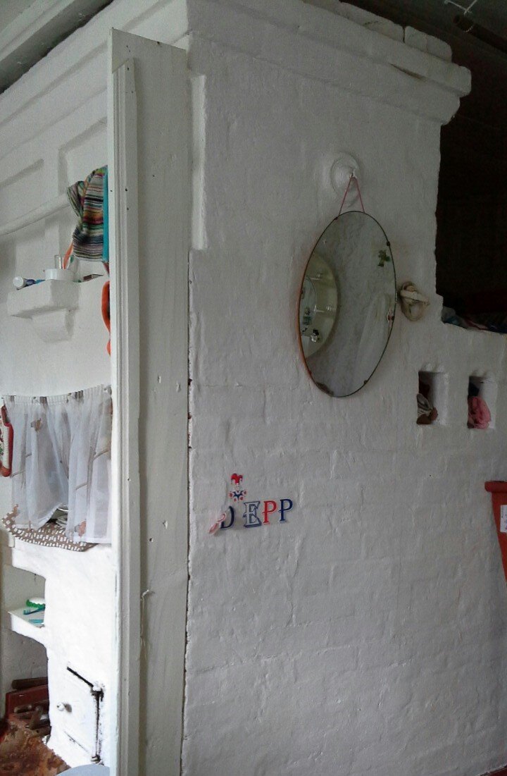 Русская печь.