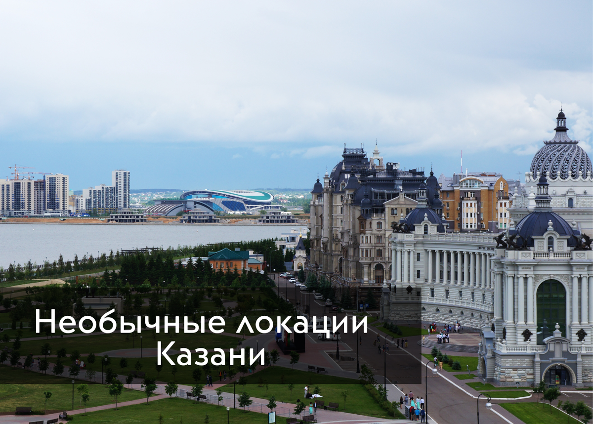 Источник Canva.com