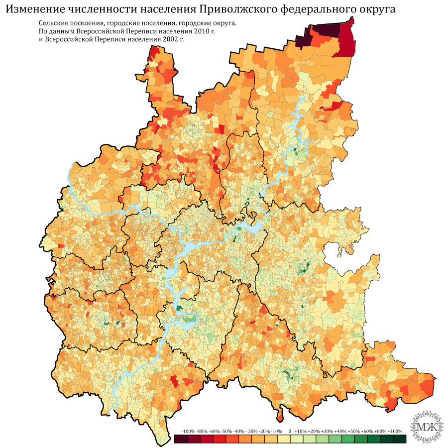 Демографические изменения в России, часть 7: ПФО | KapToMaHT | Дзен