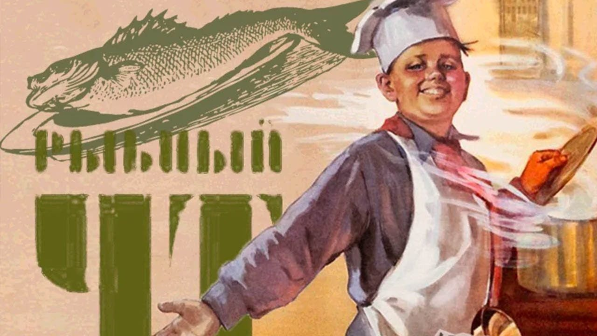 Рыбный день четверг: почему он был в СССР