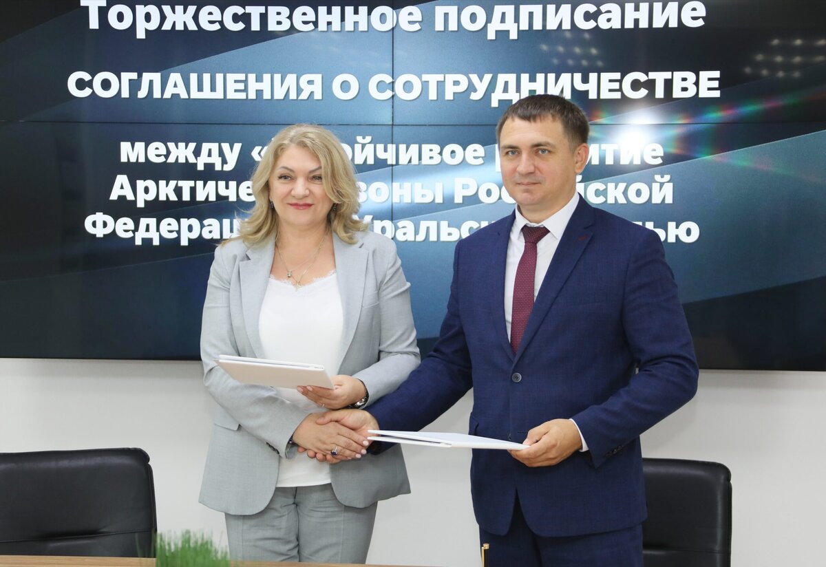    Уральская Сталь присоединилась к Межрегиональному партнерству по развитию Арктики Кристина Просвиркина