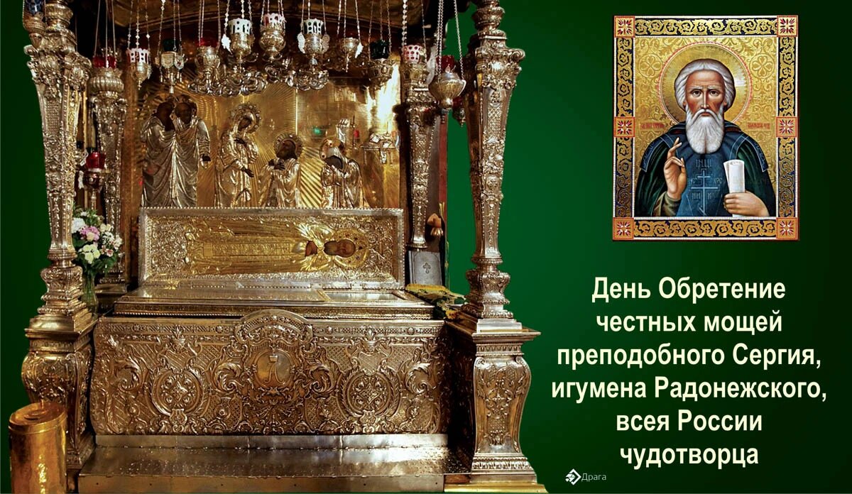 Картинки для верующих