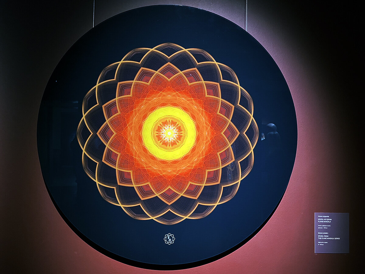 Выставка Романа Ходырева «Сны лампового телевизора». Фото автора. Листайте галерею, чтобы увидеть больше