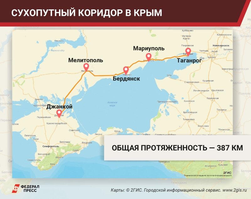 Карта крыма и крымского моста относительно территории россия