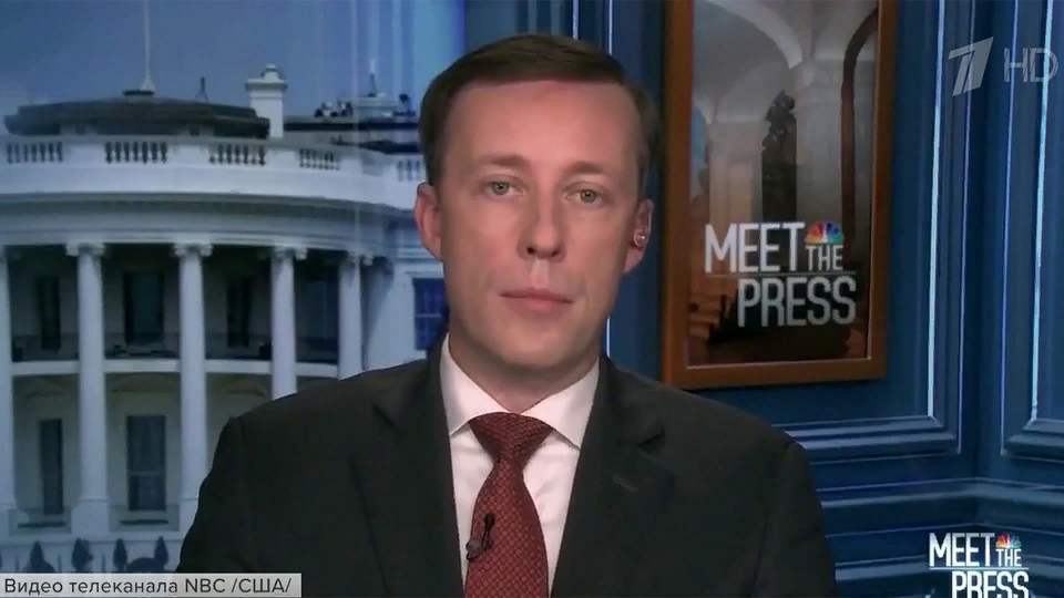 Джек Салливан