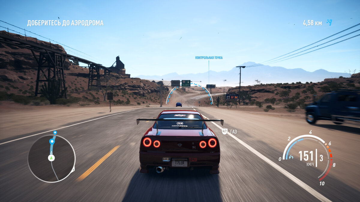 Need For Speed Payback