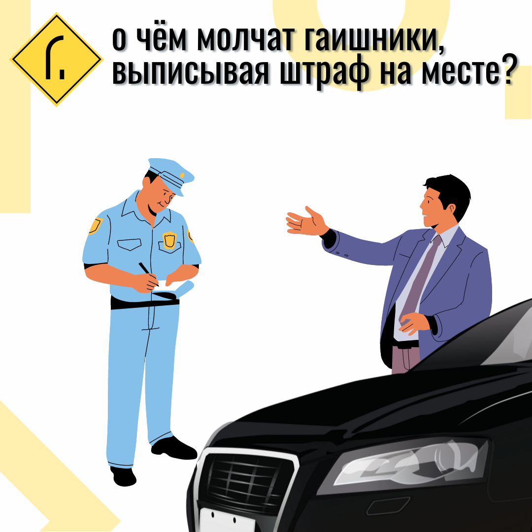 С днем рождения гаишнику прикольное