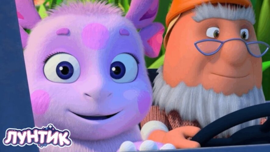 Обложка сборника "День труда", однако кадр из серии "Большой жук"