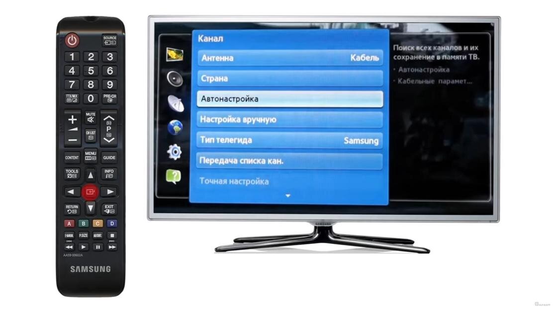    Выбирают раздел для автонастройки каналов:YouTube/Предприятие Гарант