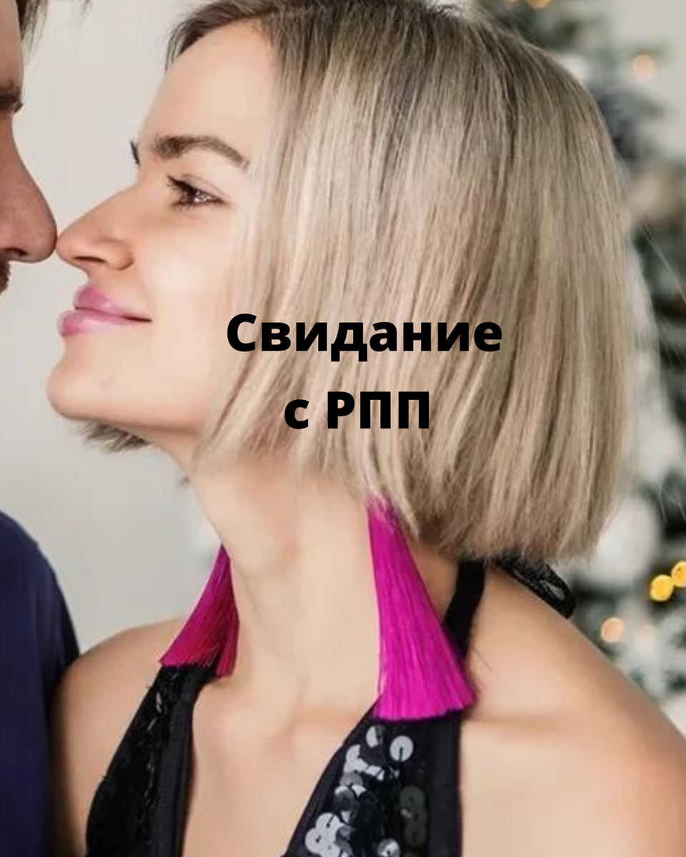 Весь цикл статей сохранила в подборку 