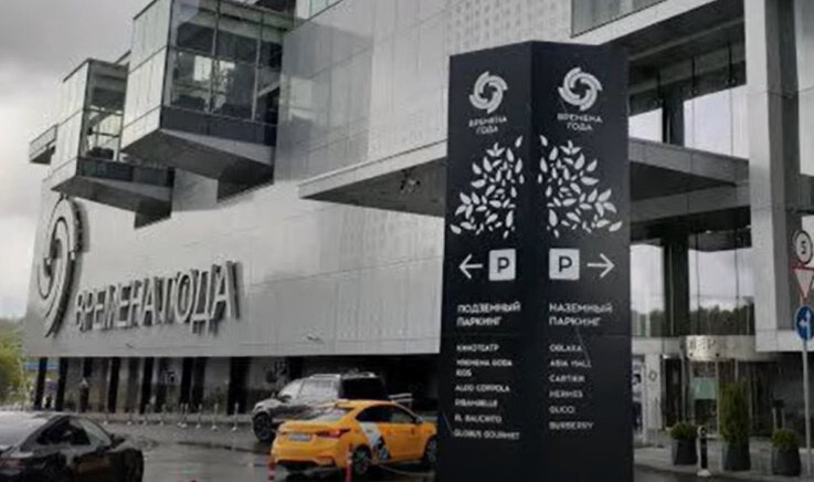 заживо сварились четыре женщины