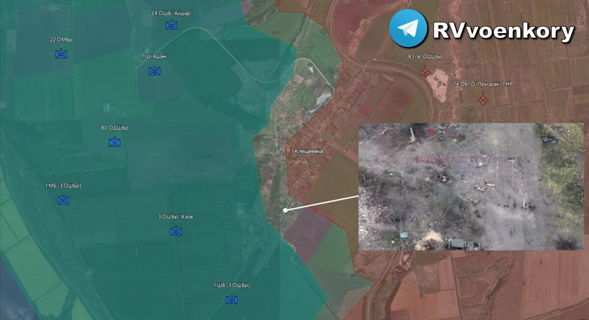 военные действия. клещеевка тяжелые бои. клещеевка тяжелые бои. клещеевка донецкая область на карте. клещеевка освобождена.