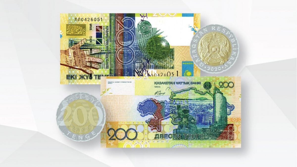    Источник: сайт Нацбанка РК Амин Абдулманов