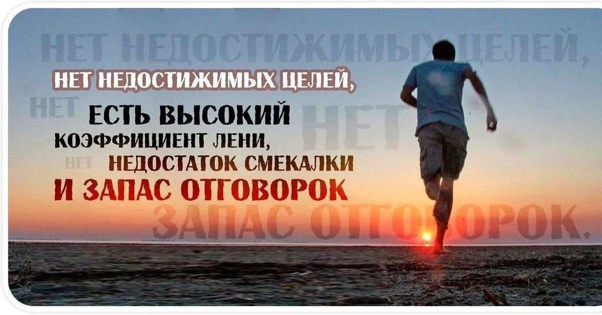 Сложности закаляют