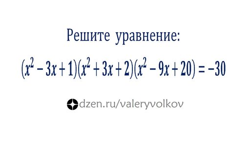 Олимпиадная математика от Ткачука ➜ Мало, кто решил