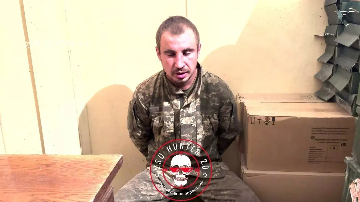 Фото: Telegram-канал @ZSU_Hunter_2_0