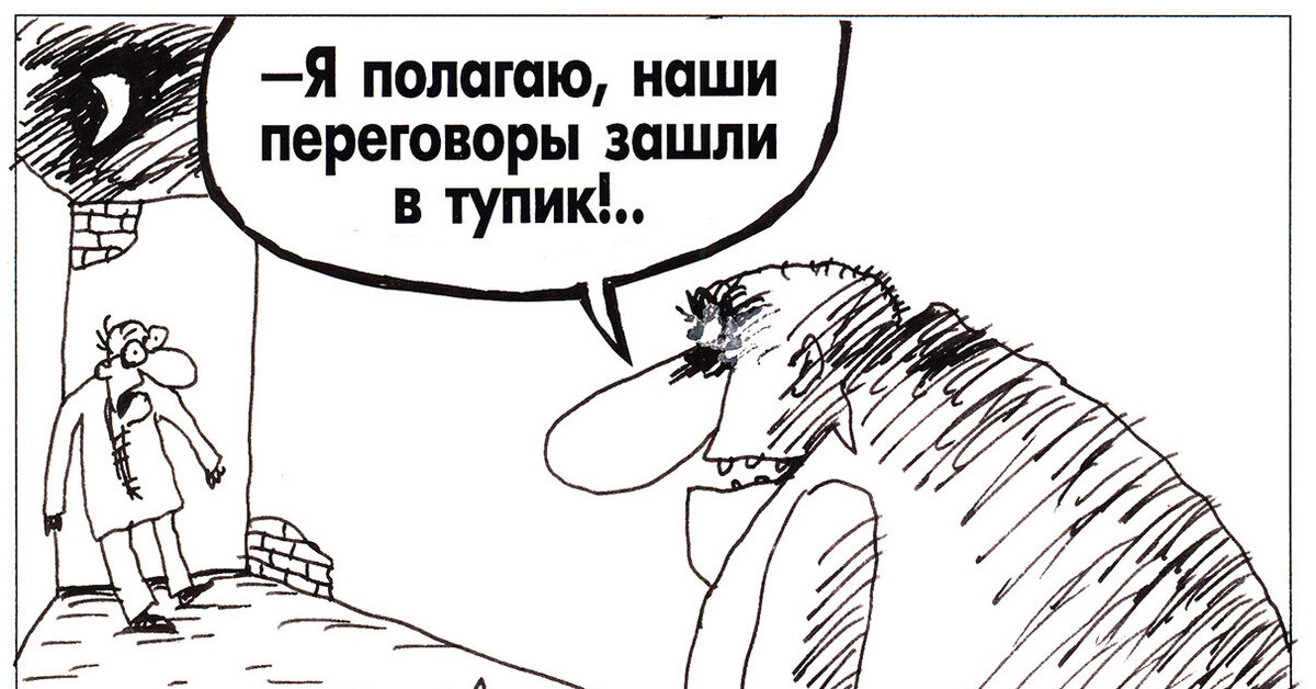 Яндекс картинки