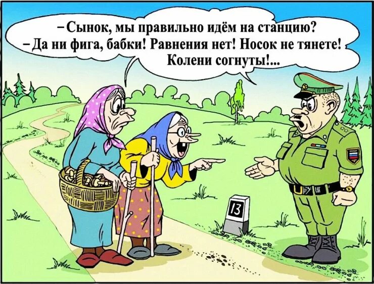 Яндекс картинки